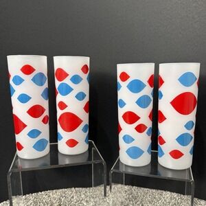 Dairy Queen Frosted Tumblers Highball Glasses 6 3/4" - Vintage - Set Of Four
